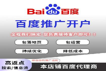 SEM主管必备技能：从零到一的营销策略案例