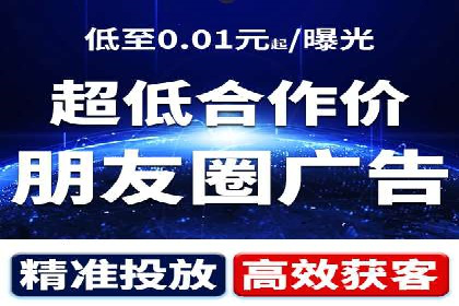 SEM公司案例解析：关键词竞价策略详解