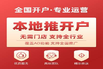 百度推广运营实战：中小企业如何突围